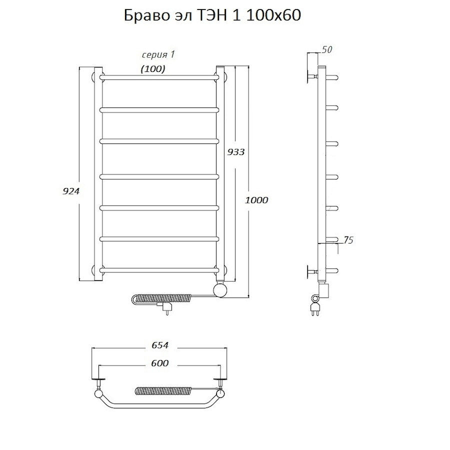 Полотенцесушитель Браво эл ТЭН 1 100*60 (ЛЦ4) Полотенцесушитель Браво эл ТЭН 1 100*60 (ЛЦ4)