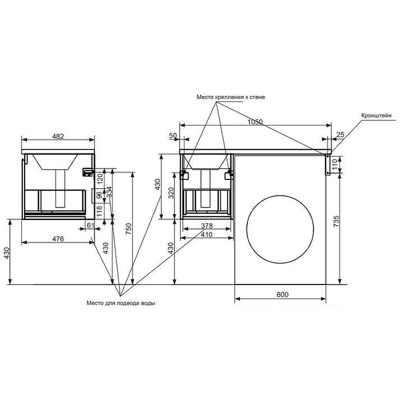 Комплект мебели Dallas Luxe 1050х482 правосторонний подвесной 1 ящик  (ШхГхВ)  408х476х607 Комплект мебели Dallas Luxe 1050х482 правосторонний подвесной 1 ящик  (ШхГхВ)  408х476х607