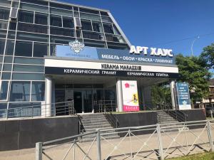 Kerama Marazzi, г. Вологда Kerama Marazzi, г. Вологда