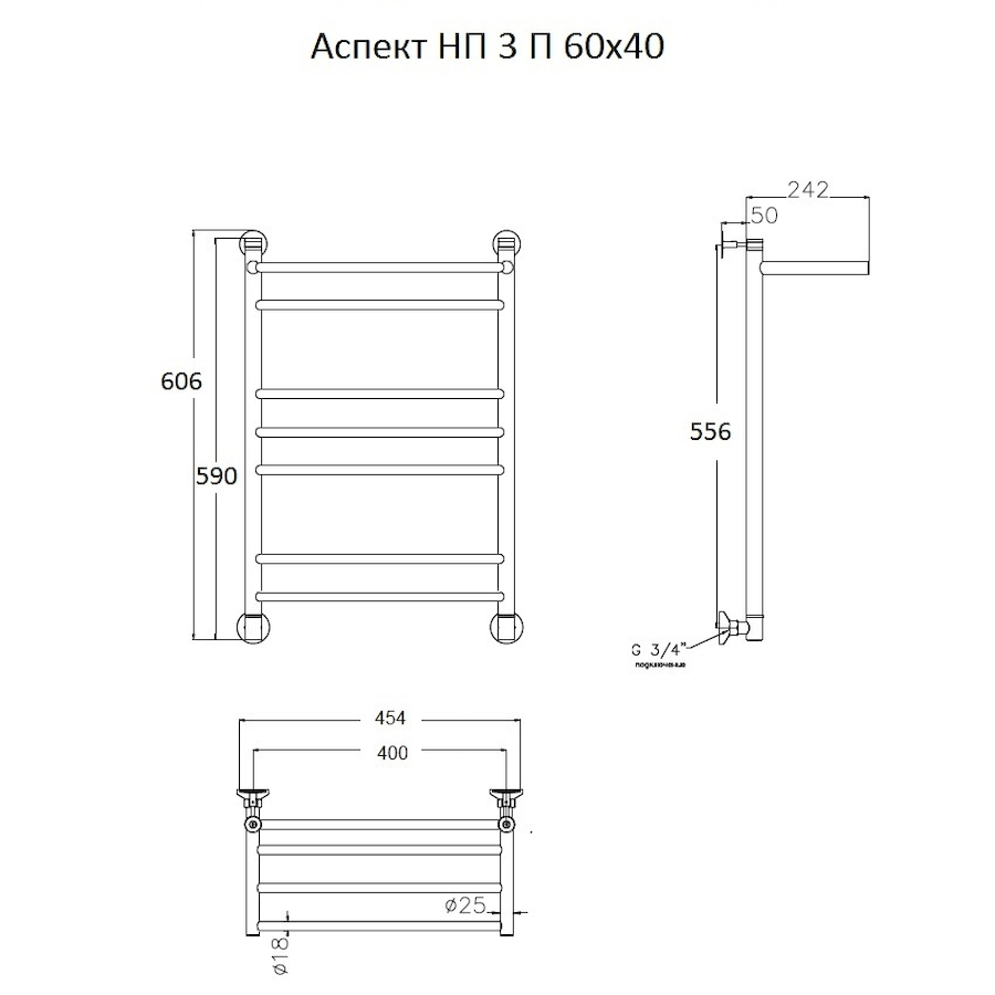 Полотенцесушитель Аспект НП 3 П 60*40 (ЛЦ6) Полотенцесушитель Аспект НП 3 П 60*40 (ЛЦ6)