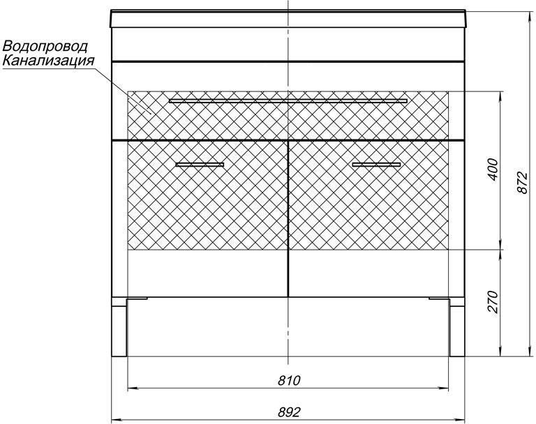 Комплект мебели для ванной Aquanet Верона 90 белый (напольный 3 ящика) Комплект мебели для ванной Aquanet Верона 90 белый (напольный 3 ящика)