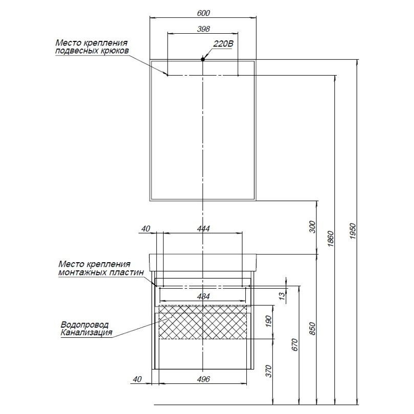 Мебель для ванной Aquanet Nova Lite 60 белый (2 ящика) Мебель для ванной Aquanet Nova Lite 60 белый (2 ящика)