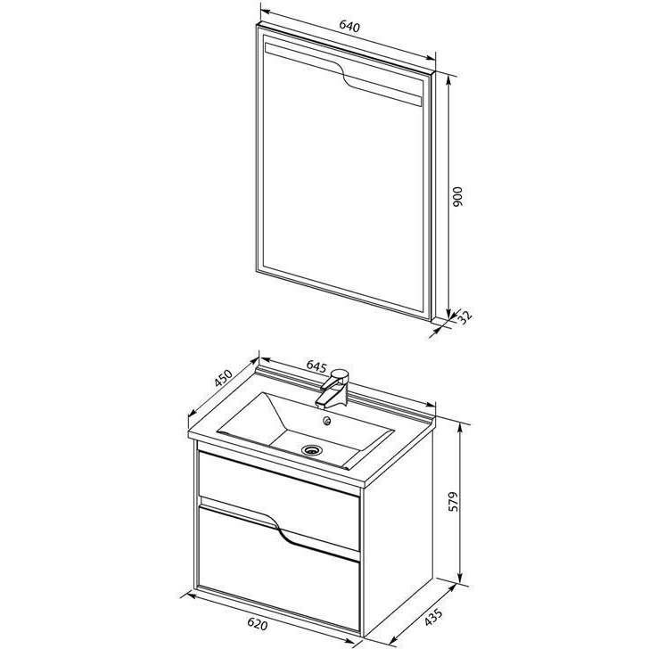 Мебель для ванной Aquanet Модена 65 белый Мебель для ванной Aquanet Модена 65 белый