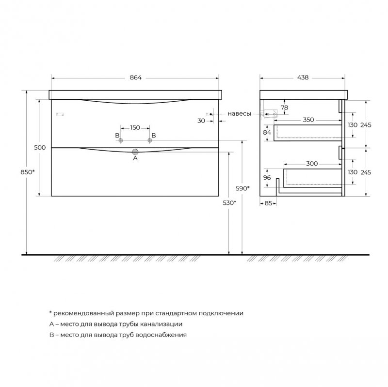 Тумба с раковиной подвесная BelBagno MARINO-CER 90 Rovere Nature Grigio, раковина белая Тумба с раковиной подвесная BelBagno MARINO-CER 90 Rovere Nature Grigio, раковина белая