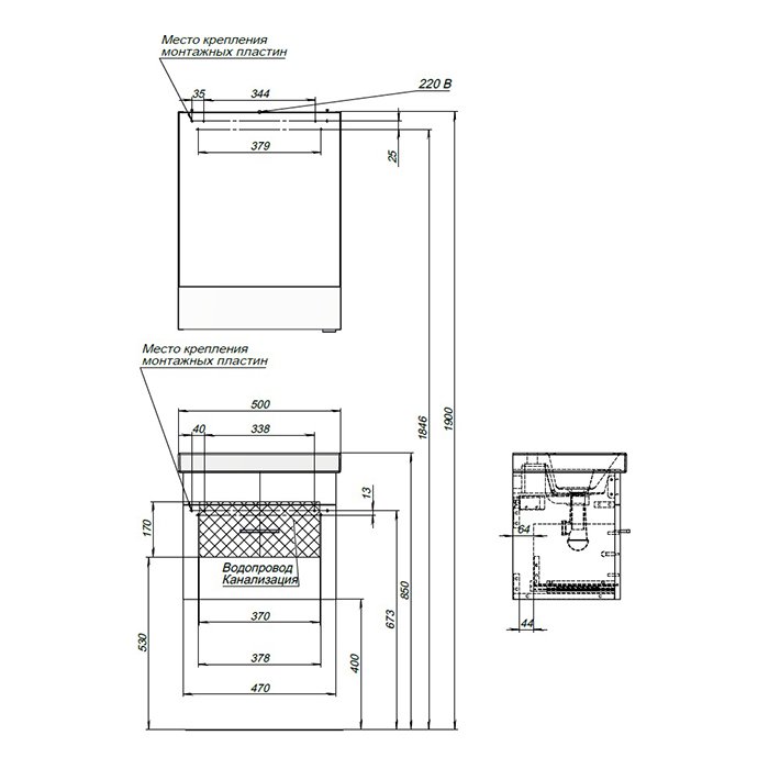 Мебель для ванной Aquanet Верона 50 (Moduo Slim) белый Мебель для ванной Aquanet Верона 50 (Moduo Slim) белый