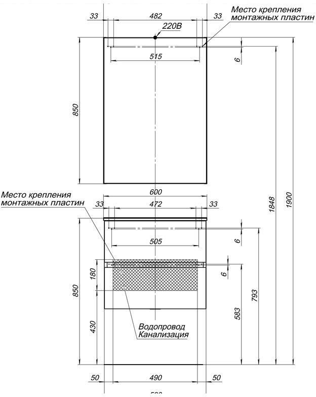 Мебель для ванной Aquanet Алвита 60 белый Мебель для ванной Aquanet Алвита 60 белый