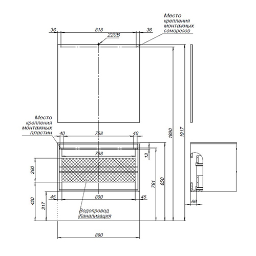 Мебель для ванной Aquanet Lino 90 Дуб Веллингтон Мебель для ванной Aquanet Lino 90 Дуб Веллингтон