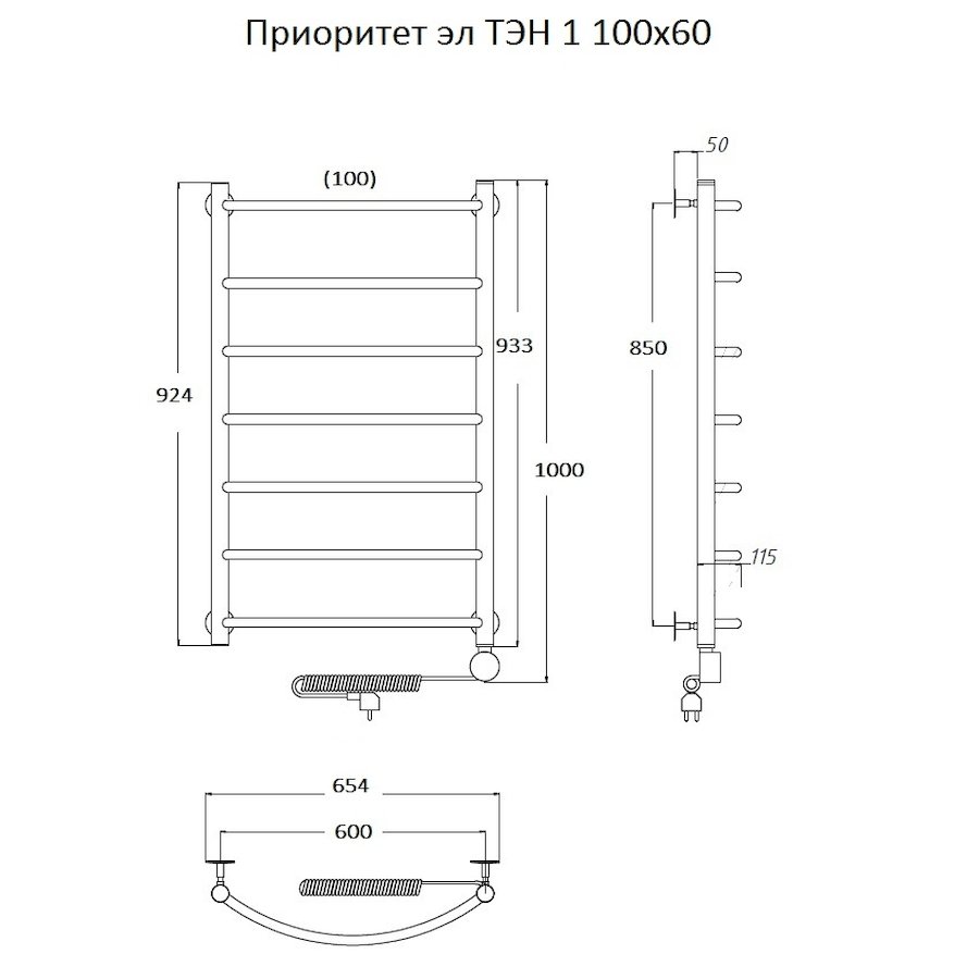 Полотенцесушитель Приоритет эл ТЭН 1 100*60 (ЛЦ2) Полотенцесушитель Приоритет эл ТЭН 1 100*60 (ЛЦ2)