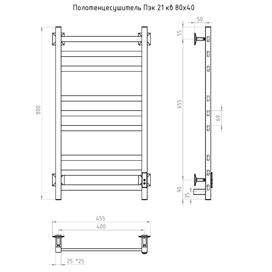 Полотенцесушитель Пэк сп 21 кв 80х40 белый ВГП Полотенцесушитель Пэк сп 21 кв 80х40 белый ВГП