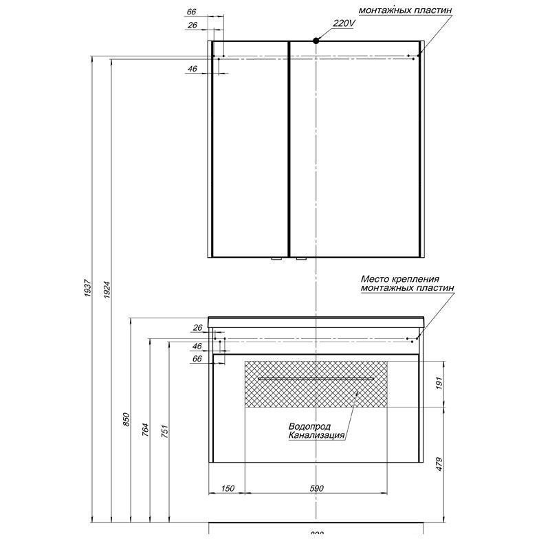 Мебель для ванной Aquanet Августа 90 белый (ручка хром) Мебель для ванной Aquanet Августа 90 белый (ручка хром)