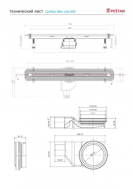 13100031 Линейный трап 450 мм CONFLUO PREMIUM SLIM LINE, ультратонкая модель с дизайн-вставкой Slim Исполнение: Матовый хром  13100031 Линейный трап 450 мм CONFLUO PREMIUM SLIM LINE, ультратонкая модель с дизайн-вставкой Slim Исполнение: Матовый хром