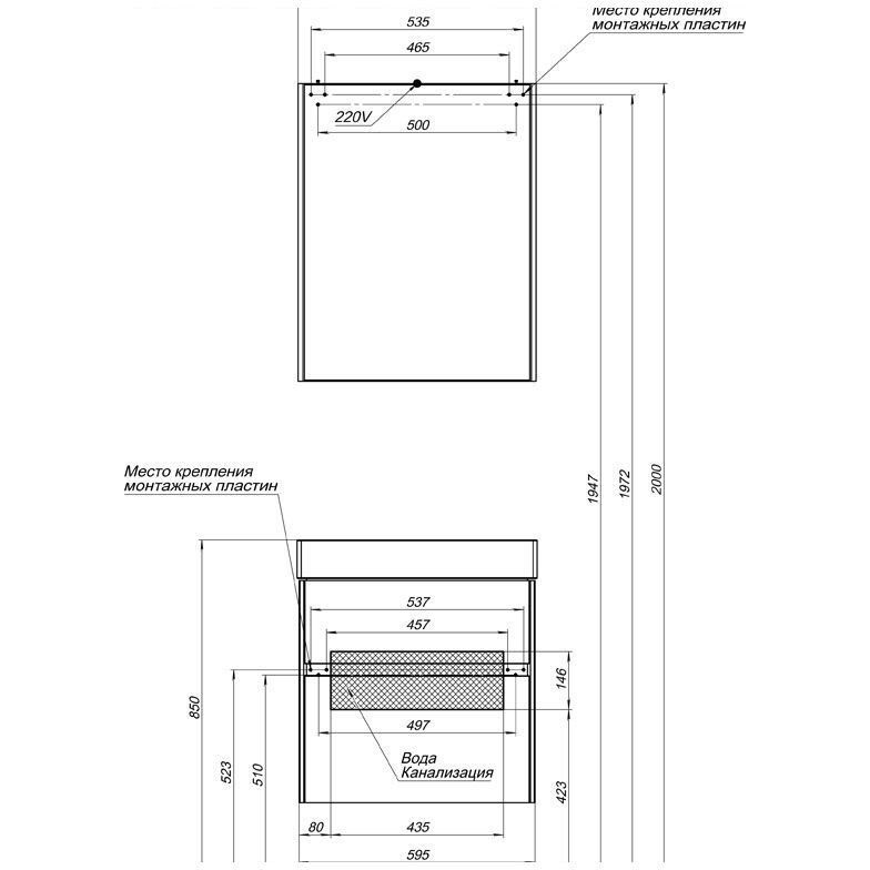 Мебель для ванной Aquanet Бруклин 60 белый Мебель для ванной Aquanet Бруклин 60 белый