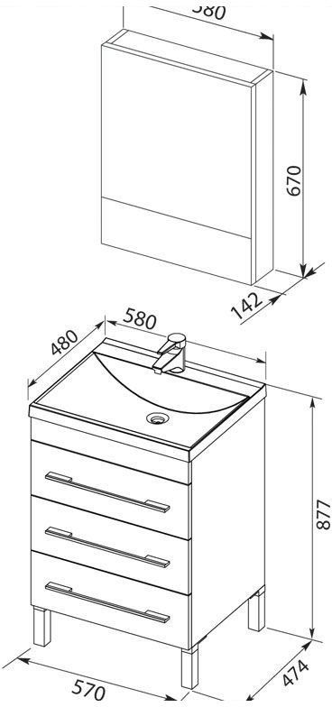 Комплект мебели для ванной Aquanet Верона 58 белый (напольный 3 ящика) Комплект мебели для ванной Aquanet Верона 58 белый (напольный 3 ящика)