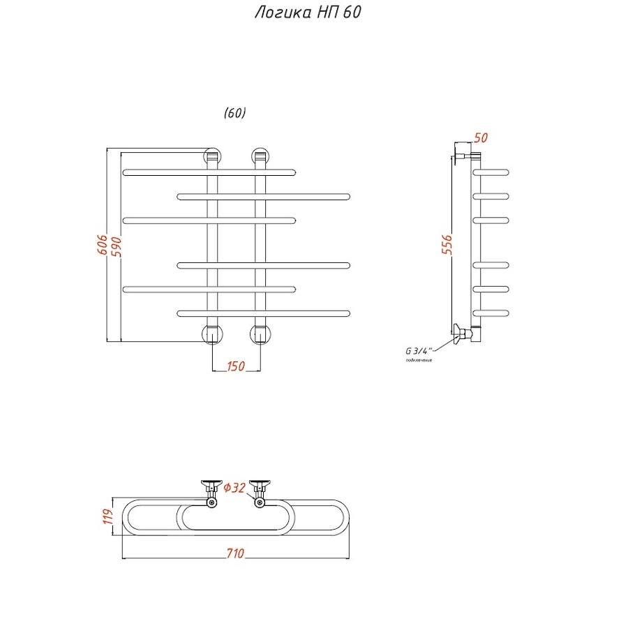 Полотенцесушитель Логика НП 60*60 (ЛЦ9) Полотенцесушитель Логика НП 60*60 (ЛЦ9)