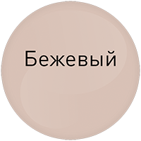 Герметик силиконовый LITOKOL SA 310,Бежевый