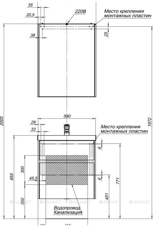 Мебель для ванной Aquanet Латина 60 белый (2 ящика) Мебель для ванной Aquanet Латина 60 белый (2 ящика)