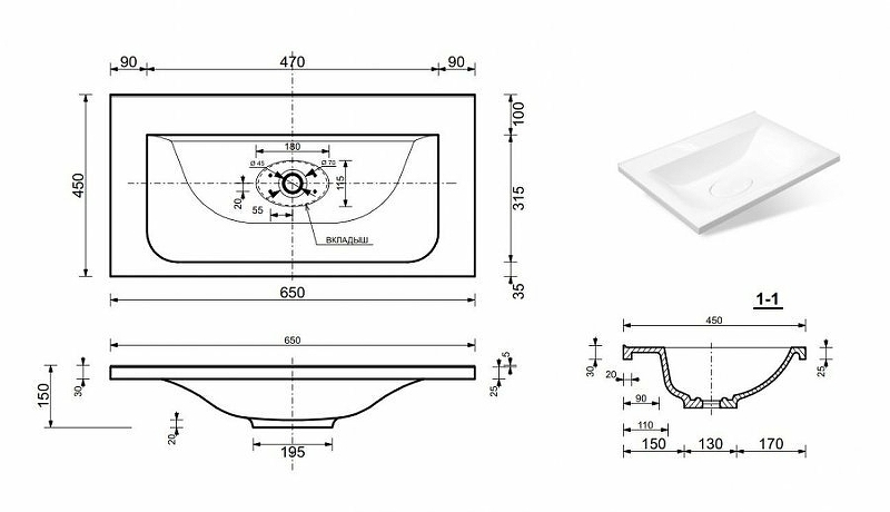 Комплект мебели Bali New 650х450 напольный 3 ящика (ШхГхВ) 648х446х860 Комплект мебели Bali New 650х450 напольный 3 ящика (ШхГхВ) 648х446х860