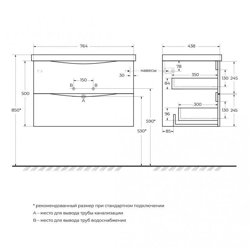 Тумба с раковиной подвесная BelBagno MARINO-CER 80 Rovere Rustico, раковина белая Тумба с раковиной подвесная BelBagno MARINO-CER 80 Rovere Rustico, раковина белая