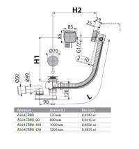 Сифон для ванны автомат с напуском воды через перелив, хром Сифон для ванны автомат с напуском воды через перелив, хром