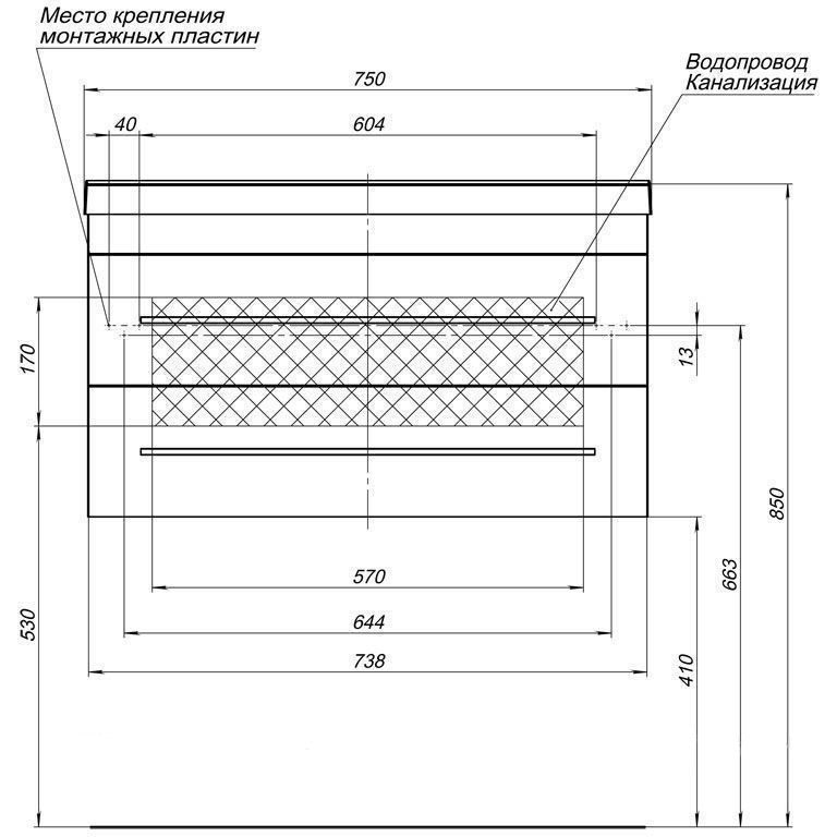 Мебель для ванной Aquanet Верона 75 белый матовый Мебель для ванной Aquanet Верона 75 белый матовый
