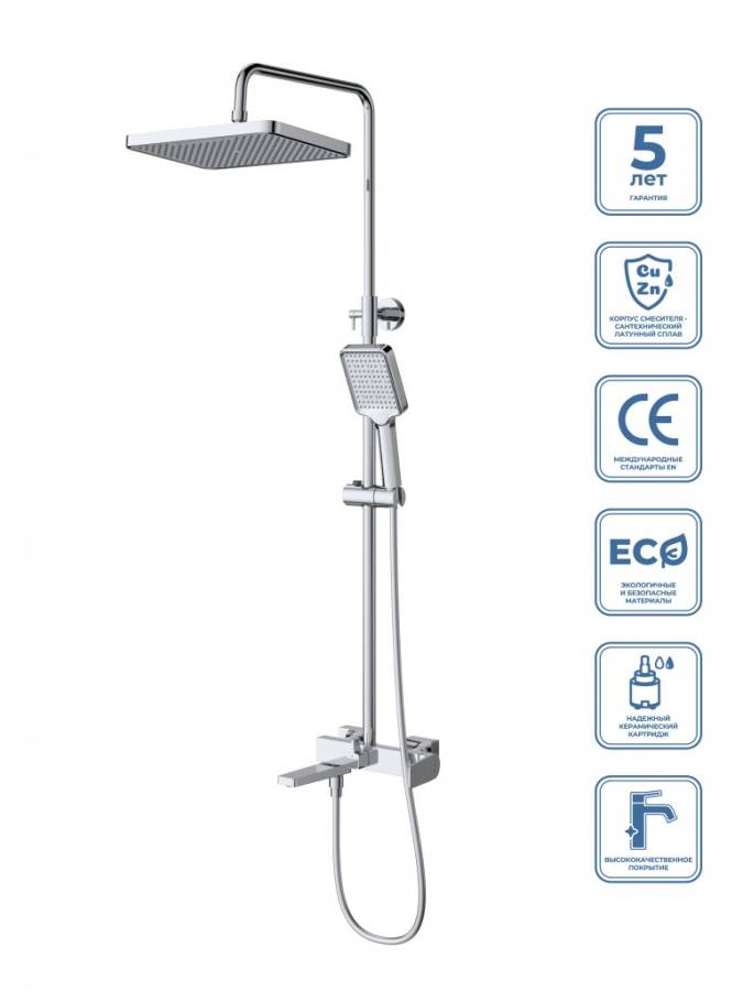 ARDENTE Душевая стойка со смесителем и изливом, хром ARDENTE-VSCM-CRM ARDENTE Душевая стойка со смесителем и изливом, хром ARDENTE-VSCM-CRM