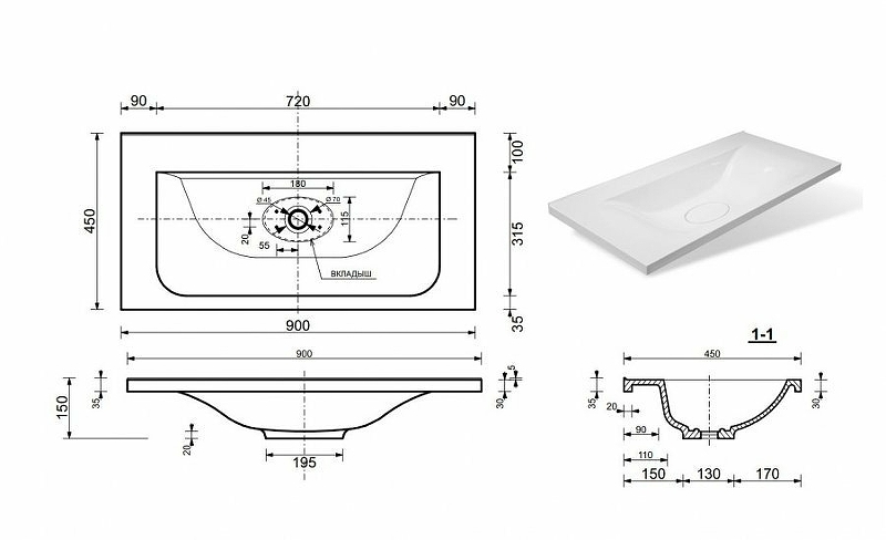 Комплект мебели Bali 900х450 подвесной 2 ящика (ШхГхВ) 898х446х607 Комплект мебели Bali 900х450 подвесной 2 ящика (ШхГхВ) 898х446х607