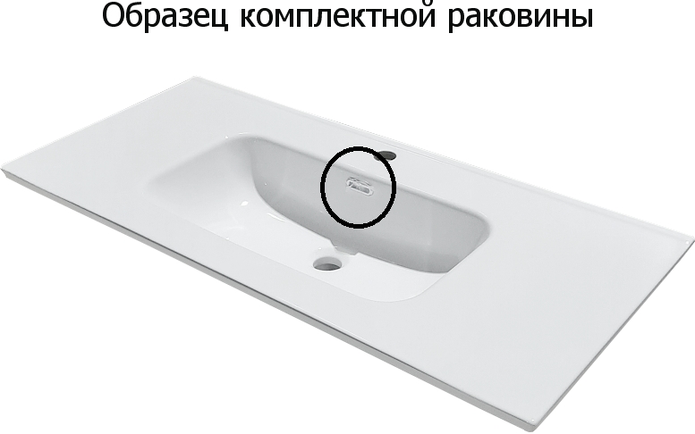 Тумба с раковиной Aquanet Бостон М 80 белый Тумба с раковиной Aquanet Бостон М 80 белый