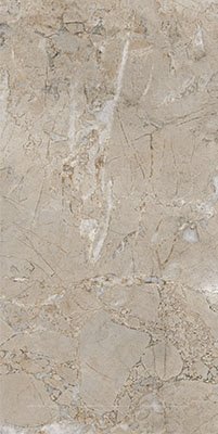 Керамогранит Marble-X Дезерт Роуз Терра 7ФЛПР K949810FLPR1VTS0 60х120 (2шт/1,44м2), м2 Керамогранит Marble-X Дезерт Роуз Терра 7ФЛПР K949810FLPR1VTS0 60х120 (2шт/1,44м2), м2