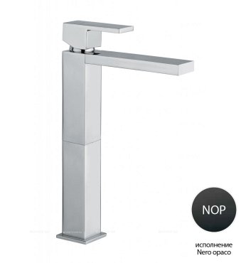 Смеситель для накладных раковин Cezares UNIKA-LC-NOP-W0 Смеситель для накладных раковин Cezares UNIKA-LC-NOP-W0
