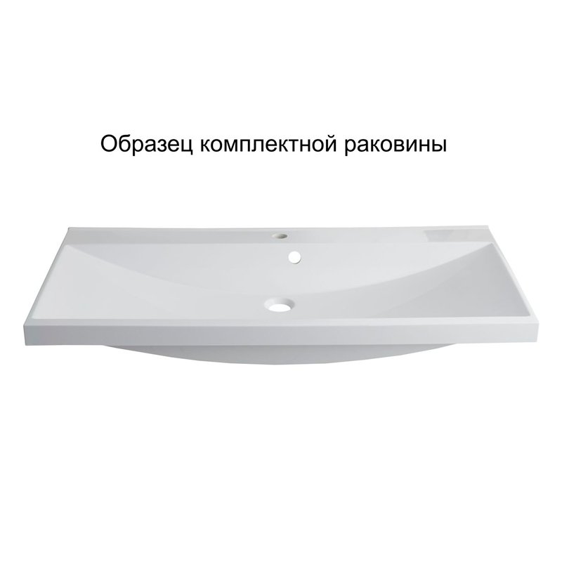 Мебель для ванной Aquanet Августа 100 белый (ручка хром, раковина Нота) Мебель для ванной Aquanet Августа 100 белый (ручка хром, раковина Нота)