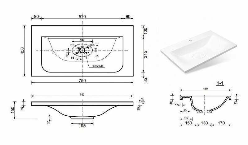 Комплект мебели Bali Classic 750х450 напольный 3 ящика (ШхГхВ) 750х446х880 Комплект мебели Bali Classic 750х450 напольный 3 ящика (ШхГхВ) 750х446х880