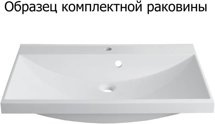 Мебель для ванной Aquanet Августа 90 белый (раковина Нота) Мебель для ванной Aquanet Августа 90 белый (раковина Нота)