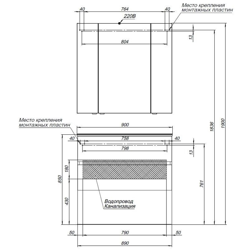 Мебель для ванной Aquanet Алвита 90 серый антрацит Мебель для ванной Aquanet Алвита 90 серый антрацит