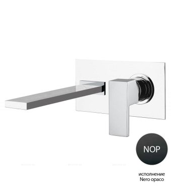 Смеситель для раковины встраиваемый однорычажный Cezares UNIKA-BLI1-NOP