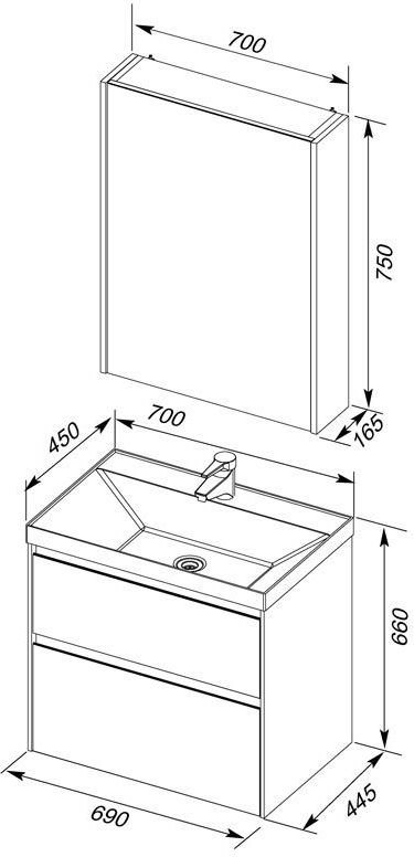 Мебель для ванной Aquanet Гласс 70 белый Мебель для ванной Aquanet Гласс 70 белый