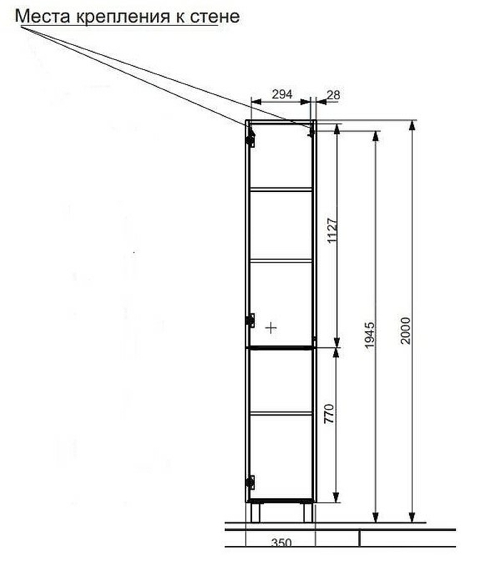 Пенал напольный Kare Luxe левосторонний (ШхГхВ) 350х350х2000 Пенал напольный Kare Luxe левосторонний (ШхГхВ) 350х350х2000