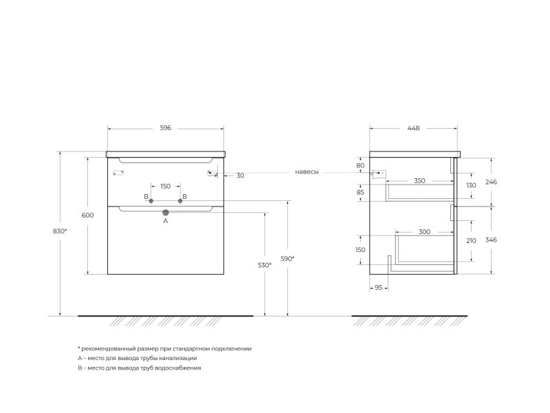 Тумба с раковиной подвесная BelBagno ETNA-H60 60 Rovere Nature, раковина белая Тумба с раковиной подвесная BelBagno ETNA-H60 60 Rovere Nature, раковина белая