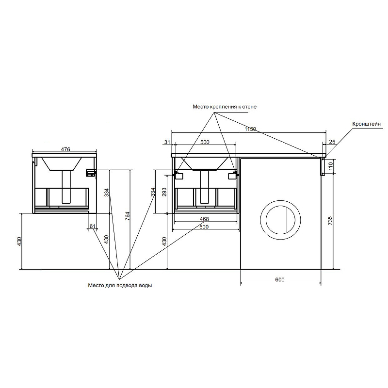 Комплект мебели Dallas Luxe 1150х482 левосторонний подвесной 1 ящик (ШхГхВ) 498х476х430 Комплект мебели Dallas Luxe 1150х482 левосторонний подвесной 1 ящик (ШхГхВ) 498х476х430
