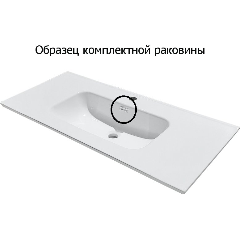 Тумба с раковиной Aquanet Бостон М 80 белый Тумба с раковиной Aquanet Бостон М 80 белый