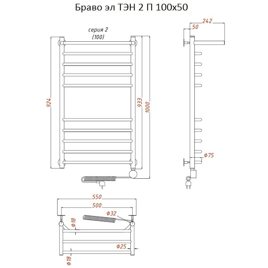 Полотенцесушитель Браво эл ТЭН 2 П 100*50 (ЛЦ4) Полотенцесушитель Браво эл ТЭН 2 П 100*50 (ЛЦ4)