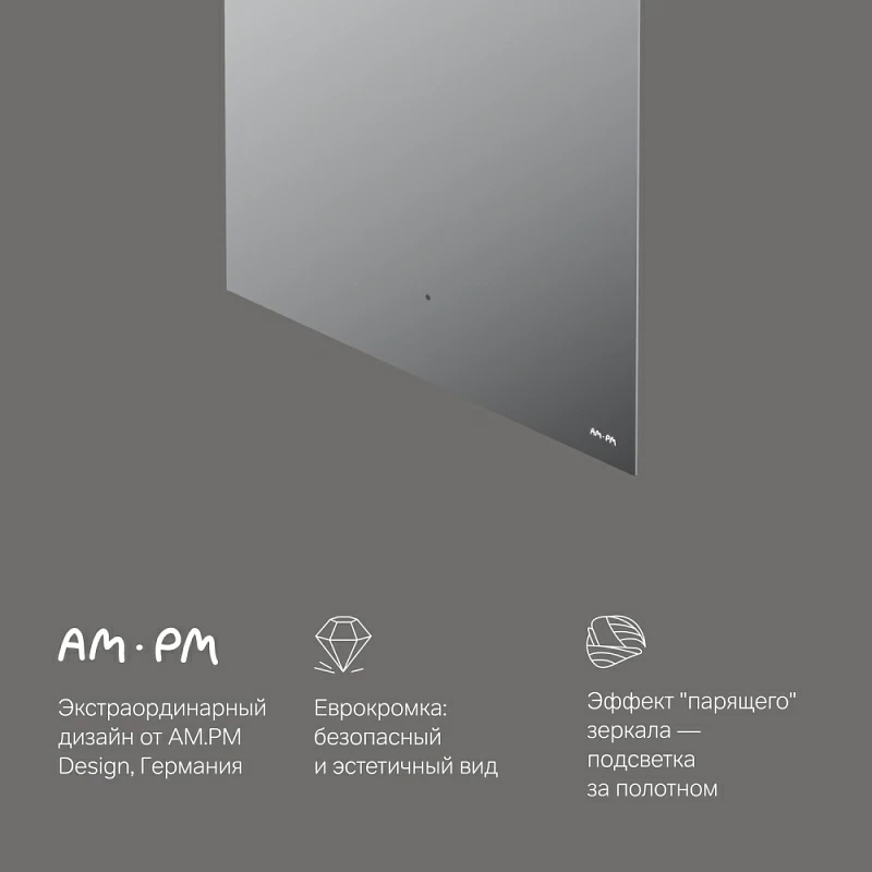 Зеркало с подсветкой в ванную прямоугольное 60 AM.PM X-Joy M85MOX10601S сенсорное Зеркало с подсветкой в ванную прямоугольное 60 AM.PM X-Joy M85MOX10601S сенсорное