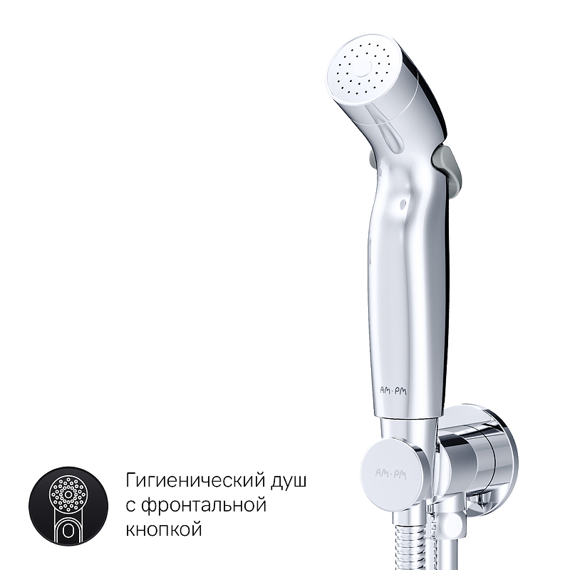 Смеситель, монтируемый в стену с гигиеническим душем F40H85A00 X-Joy Смеситель, монтируемый в стену с гигиеническим душем F40H85A00 X-Joy