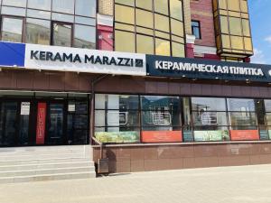 Kerama Marazzi Kerama Marazzi