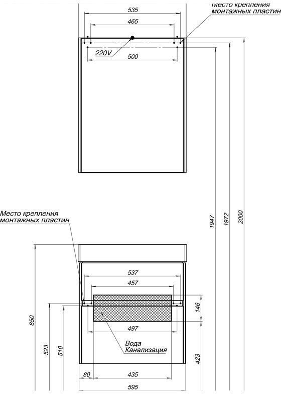 Мебель для ванной Aquanet Бруклин 60 белый Мебель для ванной Aquanet Бруклин 60 белый