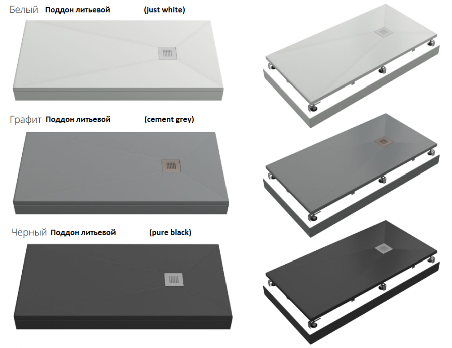 Душевой поддон Creto Ares 160x90 прямоугольный, черный Душевой поддон Creto Ares 160x90 прямоугольный, черный