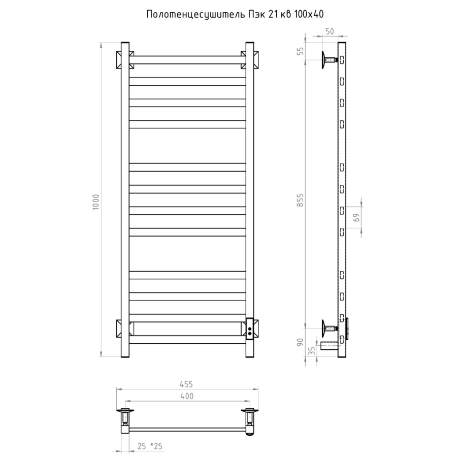 Полотенцесушитель Пэк сп 21 кв 100х40 черный ВГП Полотенцесушитель Пэк сп 21 кв 100х40 черный ВГП