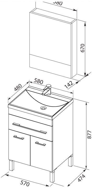 Комплект мебели для ванной Aquanet Верона NEW 58 белый (напольный 1 ящик 2 дверцы) Комплект мебели для ванной Aquanet Верона NEW 58 белый (напольный 1 ящик 2 дверцы)