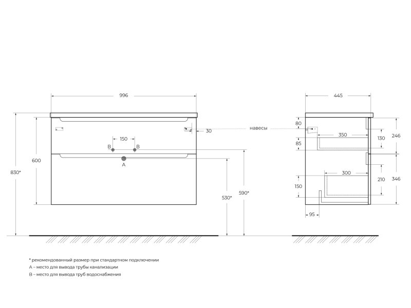Тумба с раковиной подвесная BelBagno ETNA-H60 100 Bianco Lucido, раковина белая Тумба с раковиной подвесная BelBagno ETNA-H60 100 Bianco Lucido, раковина белая