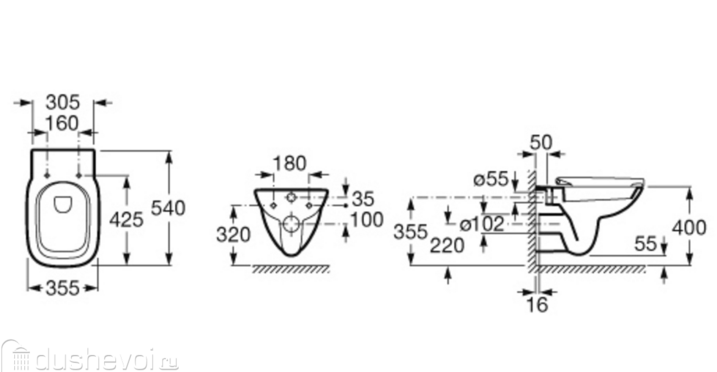 Унитаз подвесной Roca Debba 346997000 Унитаз подвесной Roca Debba 346997000