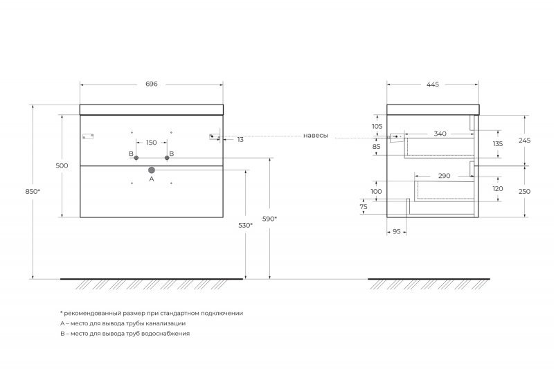 Тумба с раковиной подвесная  BelBagno AURORA 70 Rovere Nebrasca Nature, раковина белая Тумба с раковиной подвесная  BelBagno AURORA 70 Rovere Nebrasca Nature, раковина белая